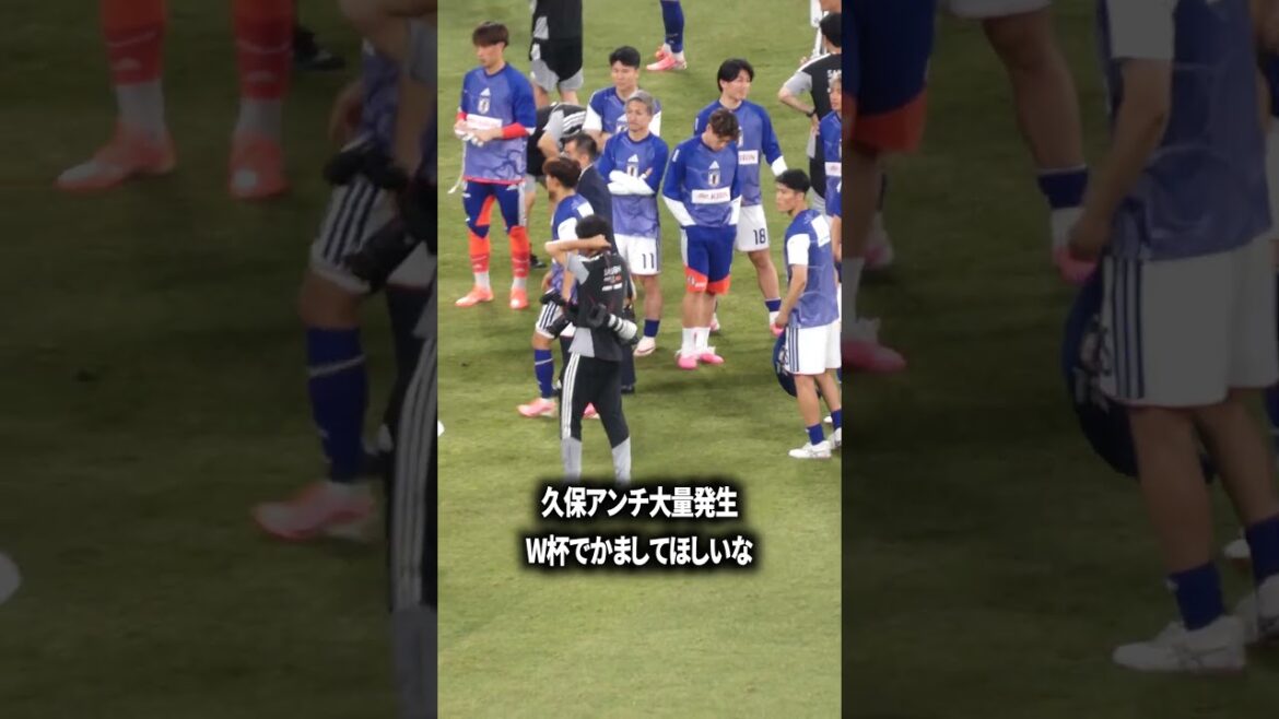 The mass outbreak of Kubo antis feels like the World Cup.