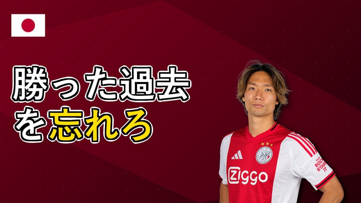 Why is Japan's Group F so difficult? A complete explanation of Itakura's caution
