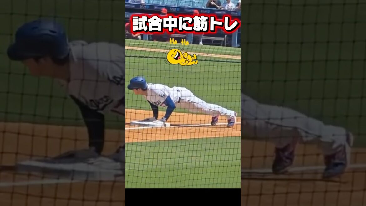 Shohei Otani doing push-ups during the match! A storm of misjudgments! dodgers vs angels Shohei Otani doing push-ups during the match! A storm of misjudgments! dodgers vs angels