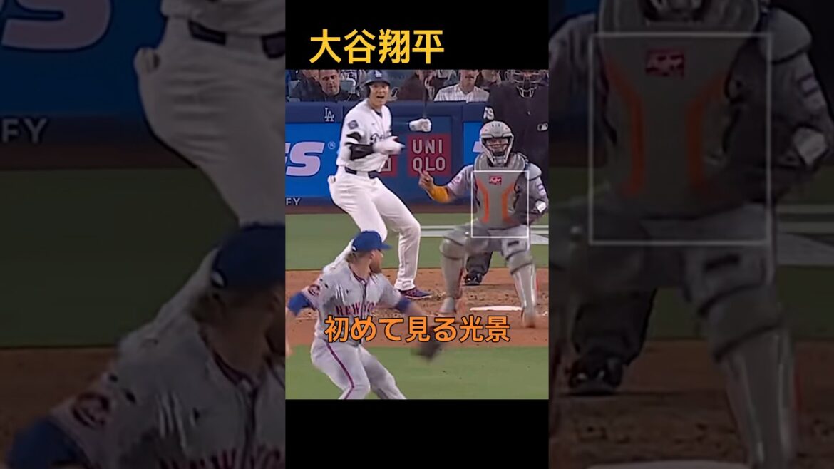 [Unprecedented]Shohei Otani is also confused 😳