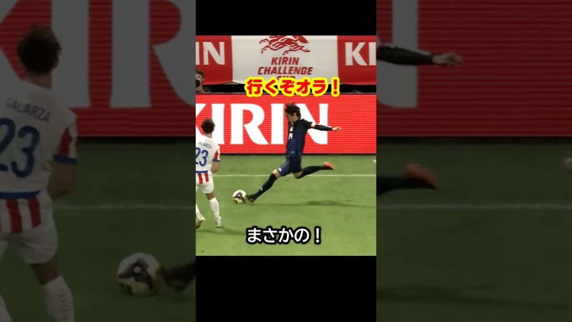 It's the cross that threads the needle! When the goals created by Junya Ito, Kiyo Ueda, Ayumu Seko, and Junnosuke Suzuki will lead the World Cup to victory! #soccer