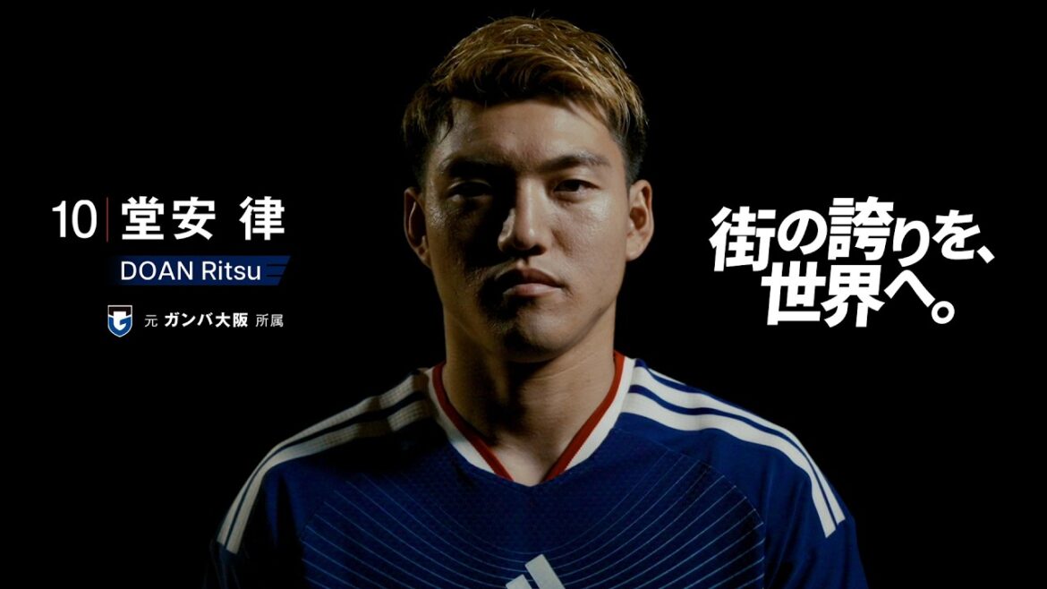 [Bringing the pride of the city to the world]Ritsu Doan from Gamba Osaka