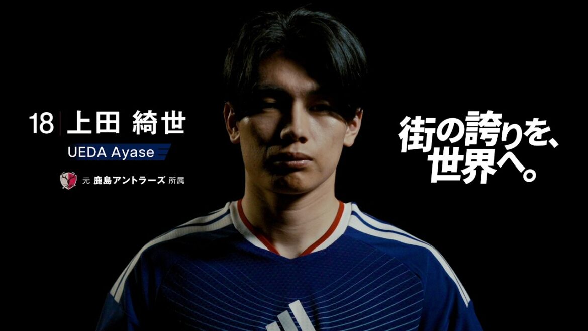[Bringing the pride of the city to the world]Kiyo Ueda from Kashima Antlers