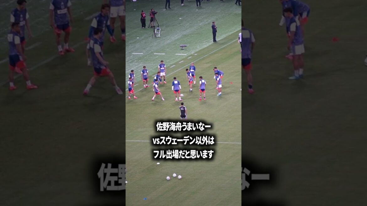 Kaishu Sano can’t wait to transfer to a big club Kaishu Sano can't wait to transfer to a big club