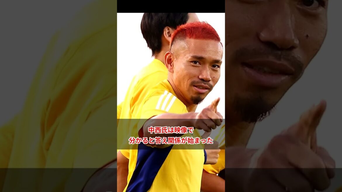 ``Four reasons why you can't become the best SB in the world'' that motivated Yuto Nagatomo