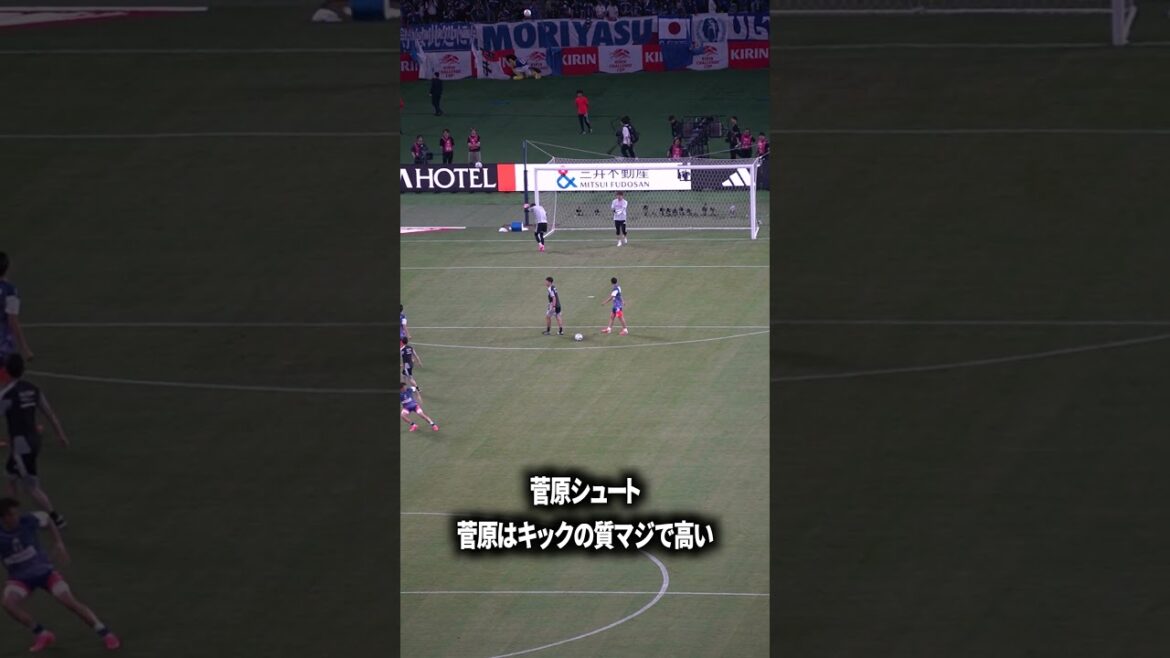 Sugawara is good at kicking