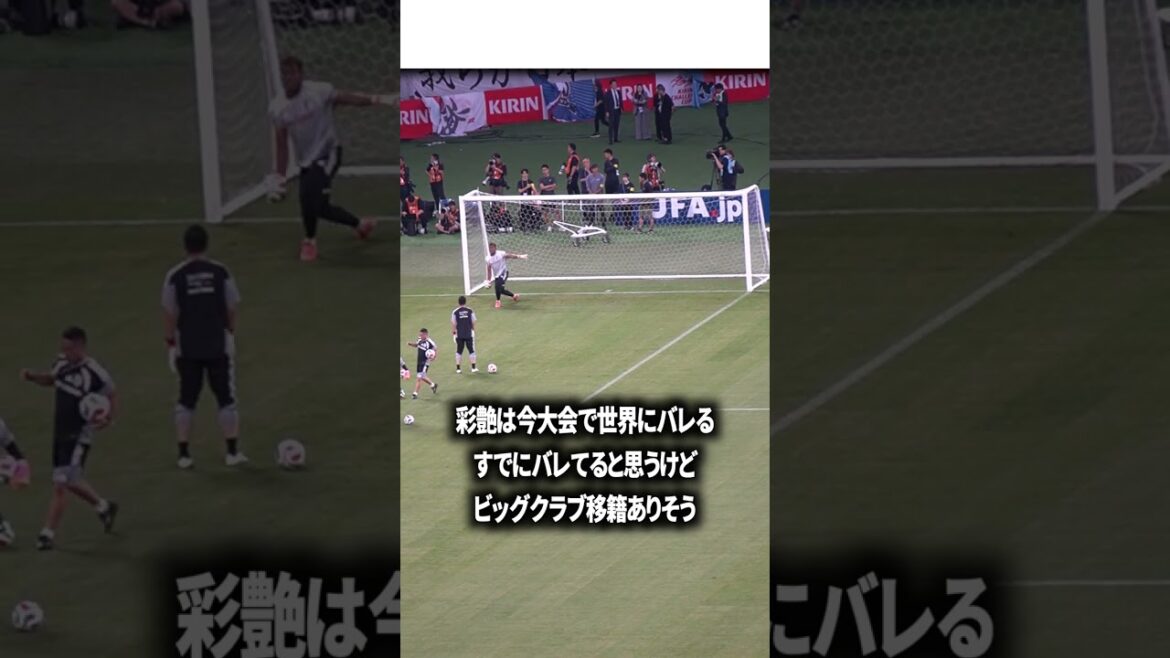 Ayane will be revealed to the world in this tournament.