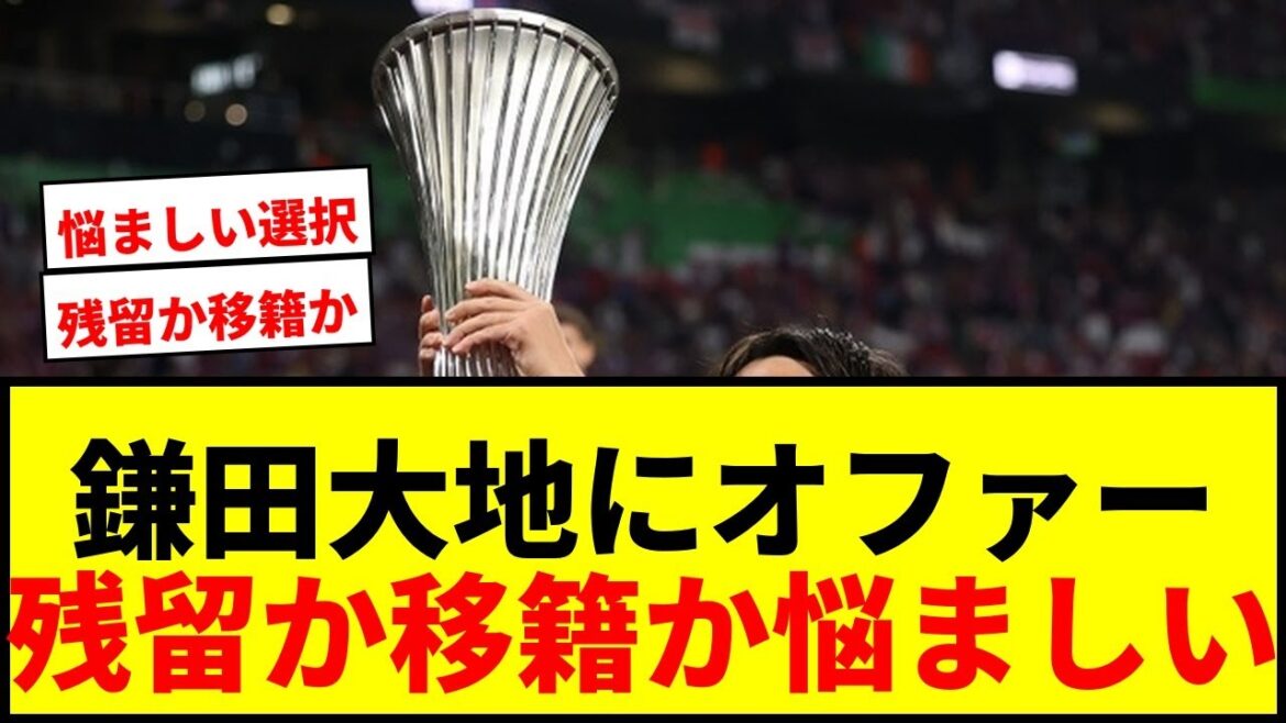 [Breaking News]Daichi Kamata, C.Palace presents contract renewal offer! Is there a possibility that he will stay next season?