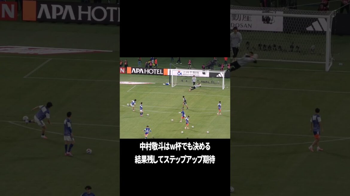Keito Nakamura shoots well