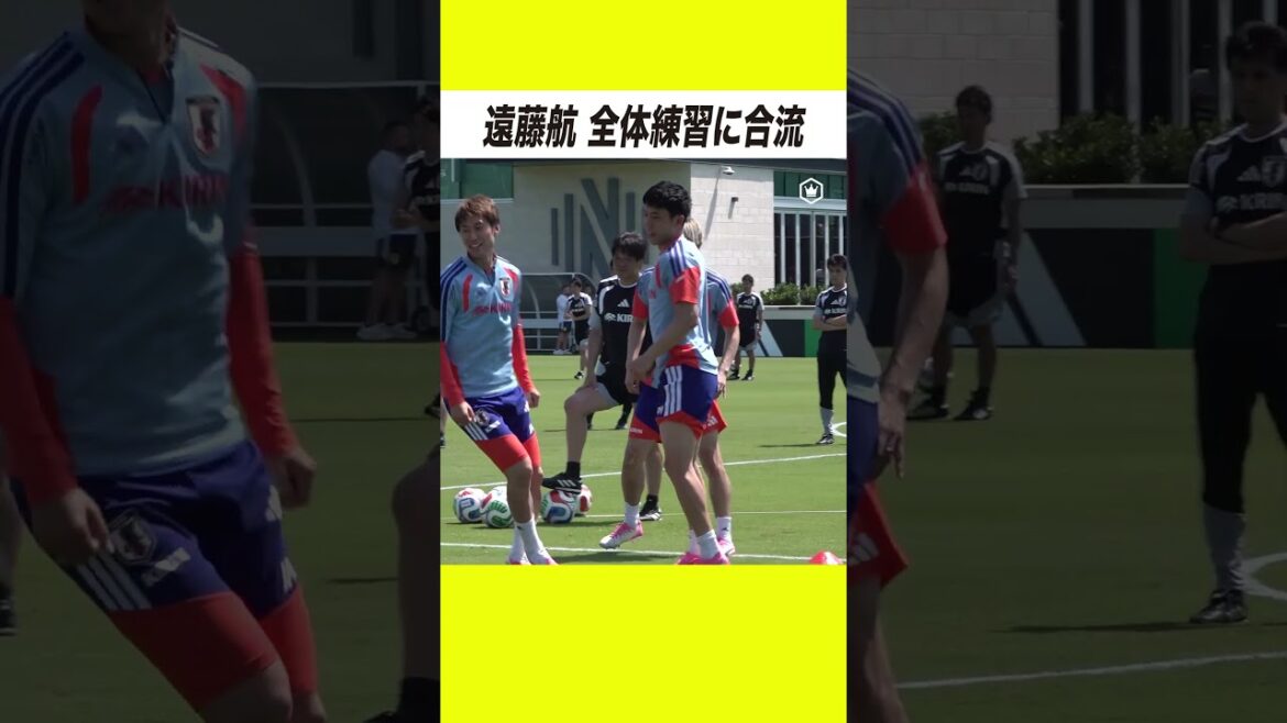 Wataru Endo joins general practice[first day of Japan national team base camp]