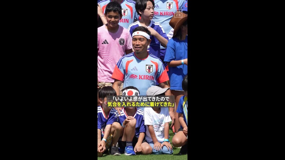 #Yuto Nagatomo appears in the spirited “Hinomaru No. 5 headband🇯🇵”! “Tighten up” the whole team for the first match against the Netherlands #FIFA World Cup #If you want to really enjoy it, go to DAZN #Japan National Soccer Team #Yuto Nagatomo appears in the spirited “Hinomaru No. 5 headband🇯🇵”! “Tighten up” the whole team for the first match against the Netherlands #FIFA World Cup #If you want to really enjoy it, go to DAZN #Japan National Soccer Team