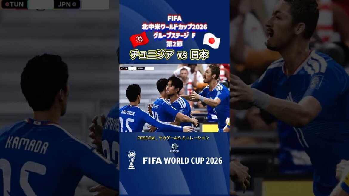 Takehiro Tomiyasu[Tunisia x Japan | Ai Simulation]2026 FIFA North and Central America World Cup Group Stage Round 2 | World Cup World Cup | J League | PES 2021 efootball