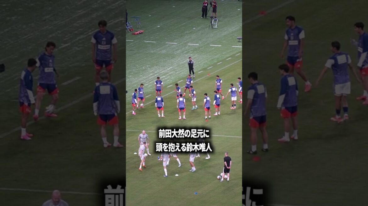 Daizen Maeda vs Netherlands Daizen Maeda vs Netherlands