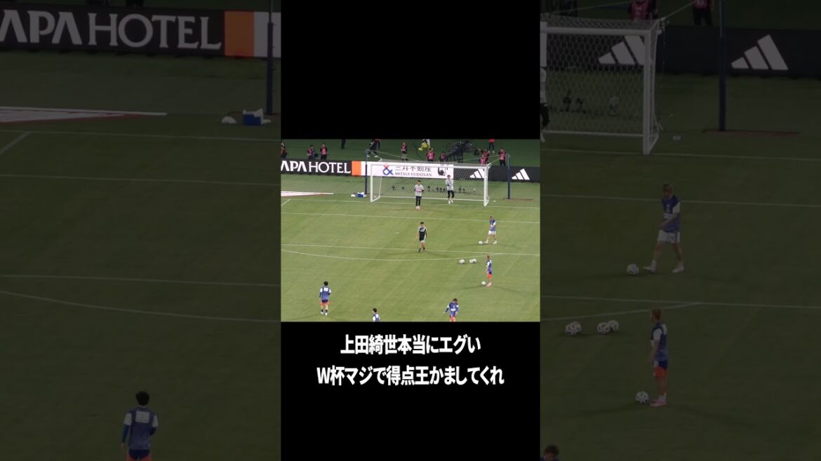 Kiyo Ueda’s shoot is tough Kiyo Ueda's shoot is tough