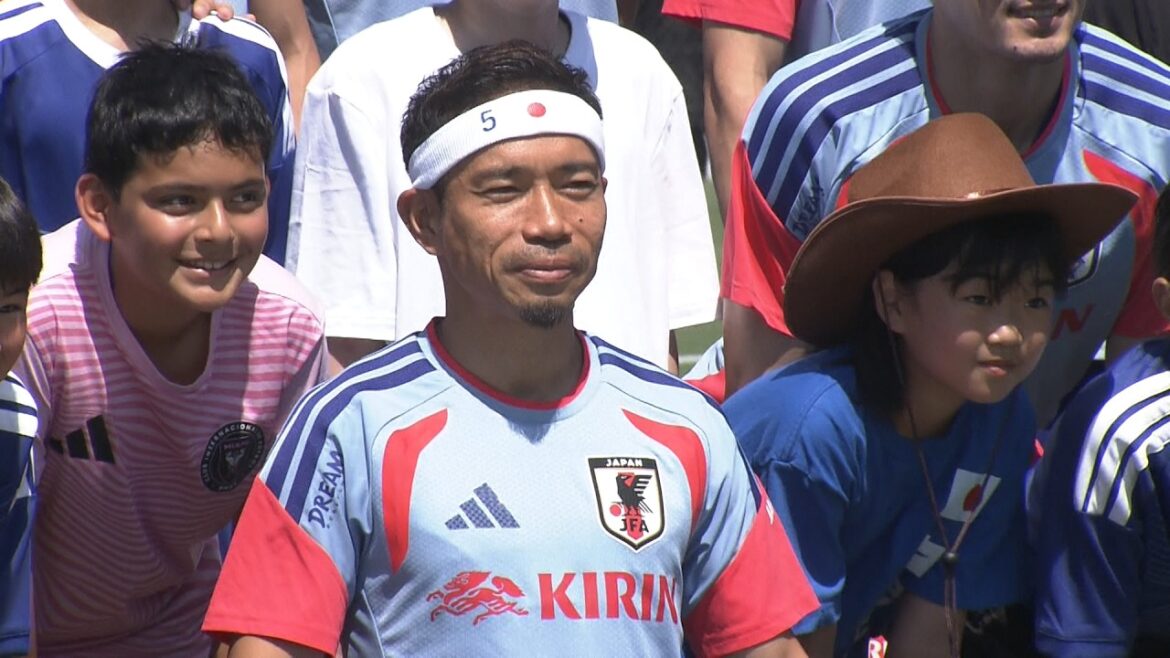 [Yuto Nagatomo wears a “spirited Hinomaru headband”]Japan national soccer team first practices at base camp in Nashville | FIFA World Cup 2026