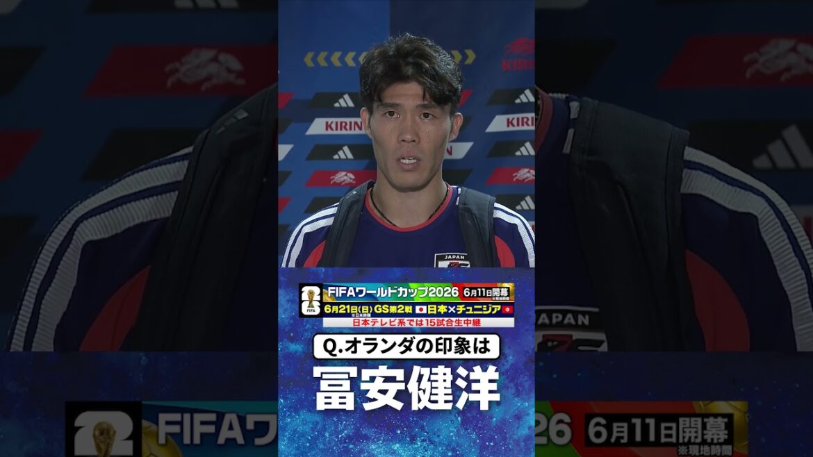 [To be completed in 3 days]#Takehiro Tomiyasu #Japan Soccer National Team | #FIFA World Cup 2026 #shorts