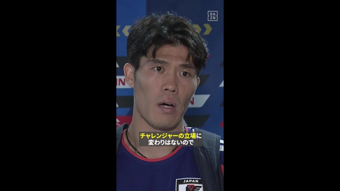 #Takehiro Tomiyasu to "fateful first match" against Netherlands "I remain a challenger" #FIFA World Cup #If you want to really enjoy it, go to DAZN #Japan Soccer National Team