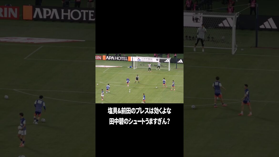 Ao Tanaka’s shot is too good Ao Tanaka's shot is too good