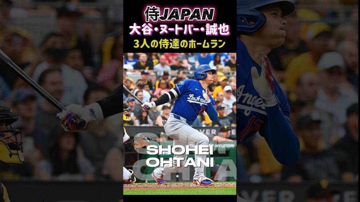 [Home run]Today's home highlight of SAMURAI JAPAN 3 members ⚾️ #Shohei Otani #Seiya Suzuki #Nutobar