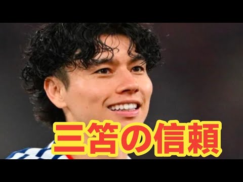 Aoi Tanaka awakens! The moment when Kaoru Mitoma’s words changed the Japanese national team Aoi Tanaka awakens! The moment when Kaoru Mitoma's words changed the Japanese national team