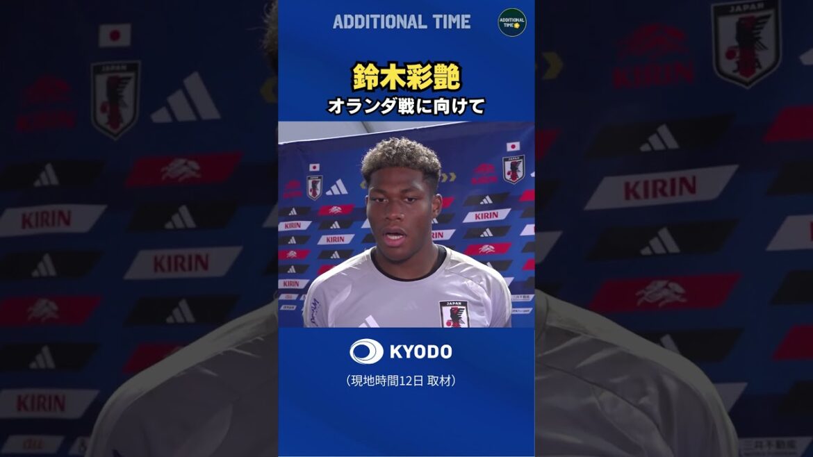 #Japan National Soccer Team #Suzuki Ayane Player Comment “I want to play to save Japan” #World Cup #Moriho Japan #samuraiblue #football #fifaworldcup2026 #Japan National Soccer Team #Suzuki Ayane Player Comment “I want to play to save Japan” #World Cup #Moriho Japan #samuraiblue #football #fifaworldcup2026