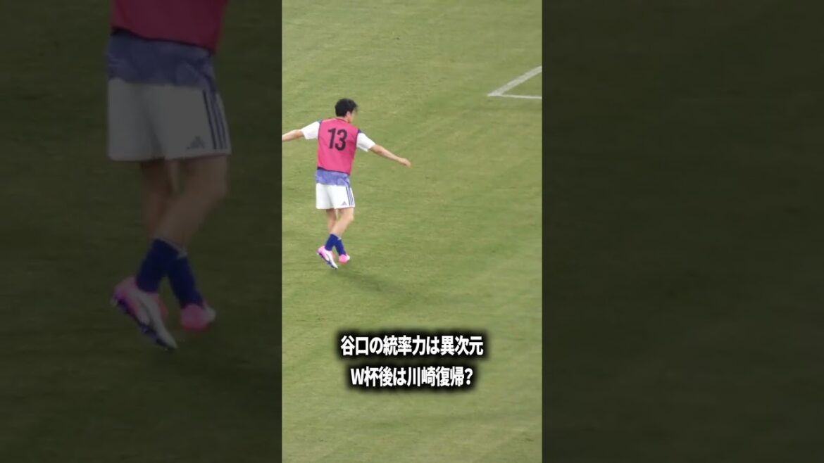 Taniguchi is impossibly handsome