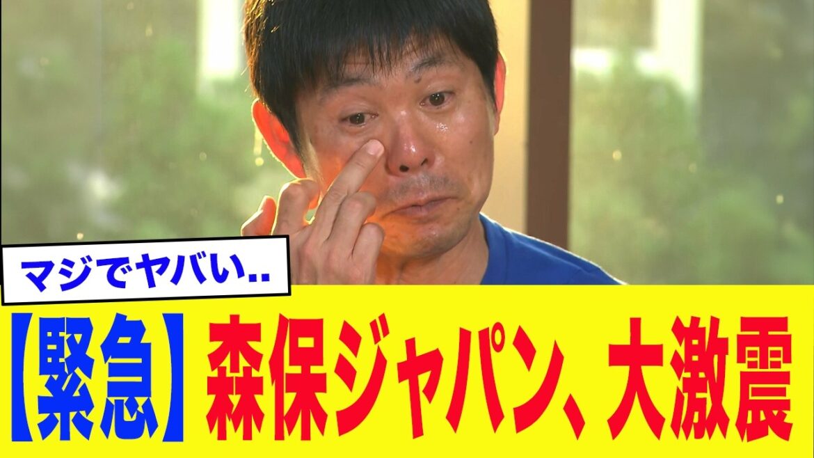 [Emergency situation]"I'm retiring" Moriyasu Japan's big shock...The story behind Wataru Endo's sudden retirement just before the World Cup is dangerous...What is the full story of the "closed room conversation just before departure" revealed by new captain Akira Itakura[Japan National Soccer National Team]