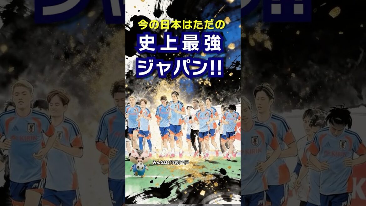 [Big debate]The lie of the Dutch easy victory! A major crisis that threatens the Japanese national team... With the special moves of Yuito Suzuki and Hiroki Ito, Japan, the strongest team in history, will fight against the strongest teams in a bloodbath! #soccer
