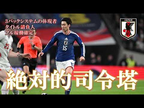 The fate of Japan’s trembling national team depends on Daichi Kamata. The fate of Japan's trembling national team depends on Daichi Kamata.