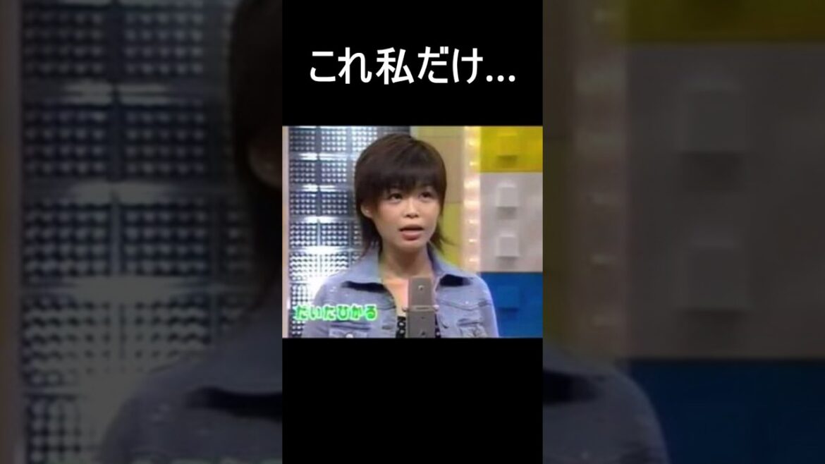Looking at Ritsu Doan's hairstyle...