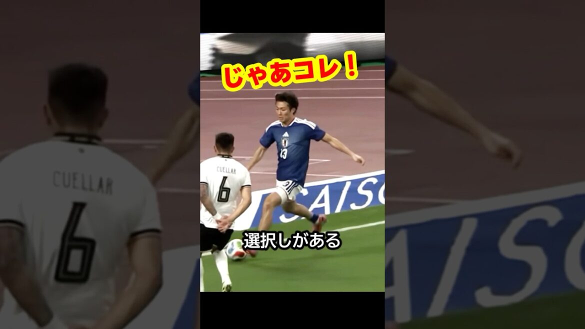 It's a detailed strategy! When Keito Nakamura and Shuto Machino, Kiyo Ueda and Daizen Maeda will show their brilliance at the World Cup! #soccer #worldcup