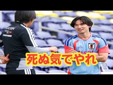 Takumi Minamino is furious! “Do it like you’re going to die!” The Japanese national team awakens with the excitement of their souls! Takumi Minamino is furious! “Do it like you’re going to die!” The Japanese national team awakens with the excitement of their souls!