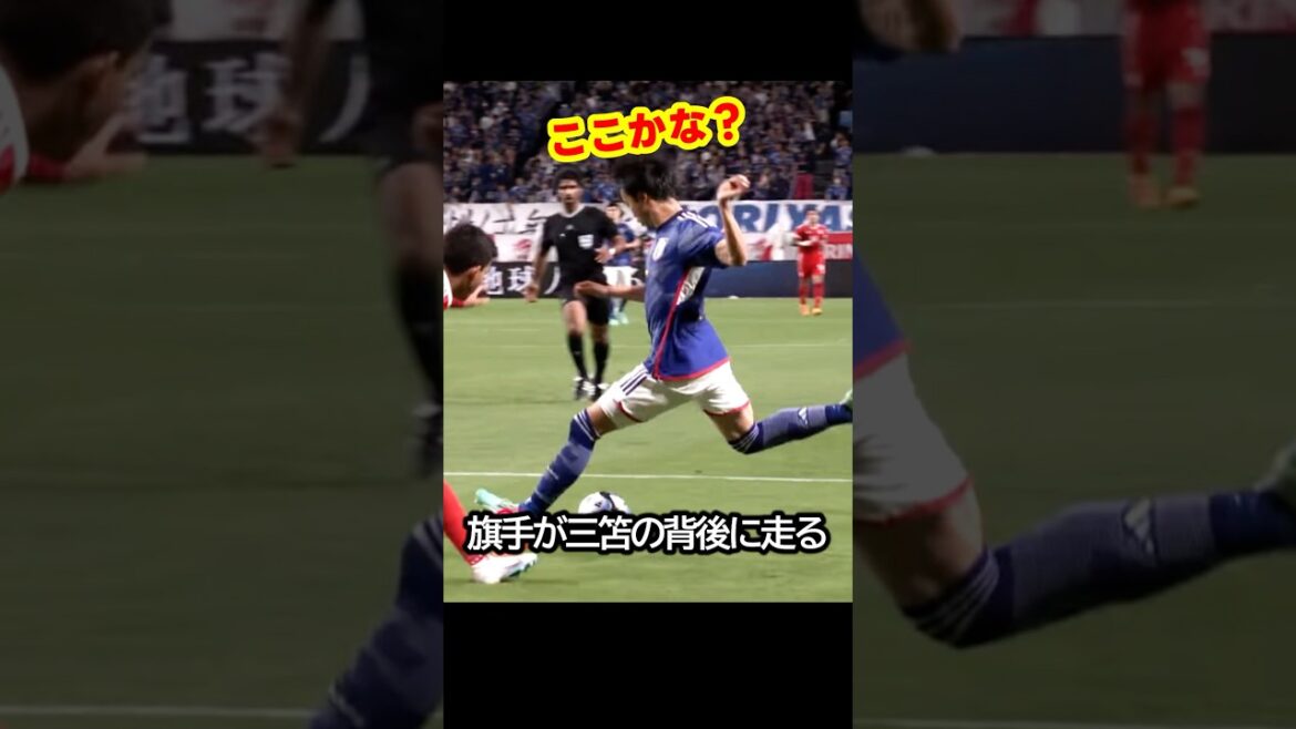 It's a terrifying Japan counter! The day when Daichi Kamata, Kaoru Mitoma, Yusei Sugawara, and Junya Ito's Japan counters will surprise the World Cup! #soccer