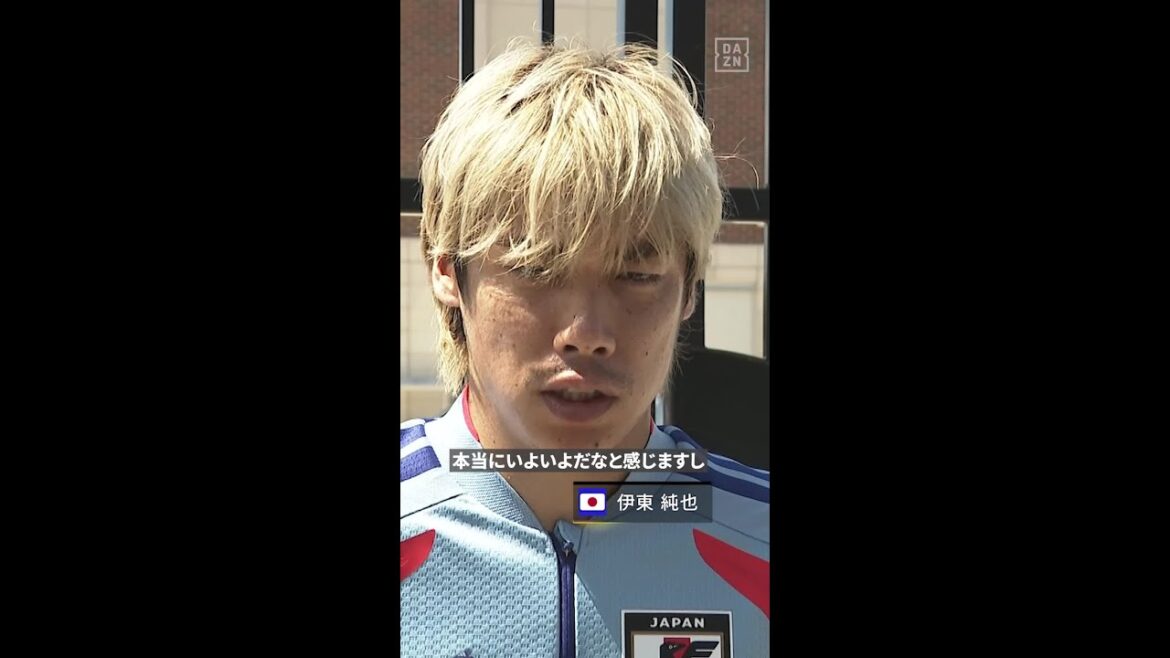 #Junya Ito “I feel like it’s finally here” “I think there will be space on the sides” #FIFA World Cup #If you’re serious about enjoying it, go to DAZN #Junya Ito ``I feel like it's finally here'' ``I think there will be space on the sides'' #FIFA World Cup #If you're serious about enjoying it, go to DAZN