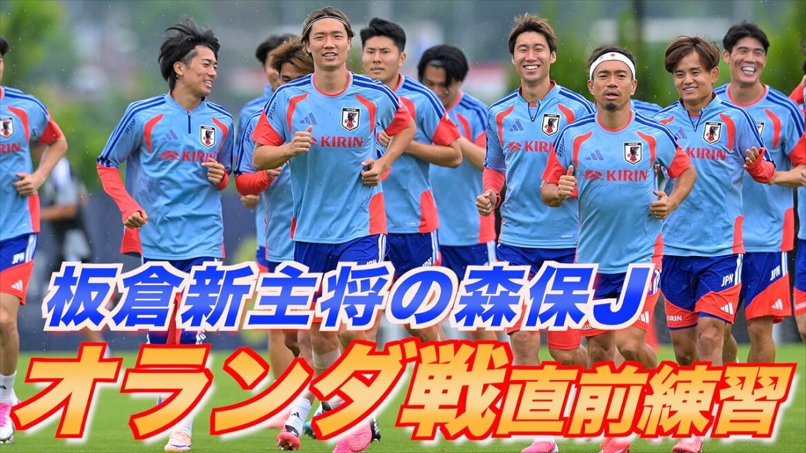 [Japan National Team]“Speak from your heart!” Nagatomo encourages Moriyasu Japan, the new captain of Itakura!