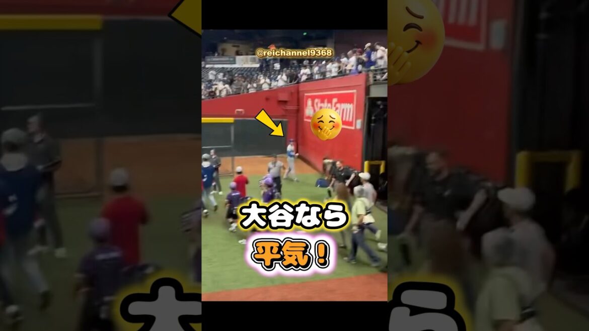 [Shohei Otani]Otani is fine! ? 🤔🫣 #shorts #mlb #Shohei Otani
