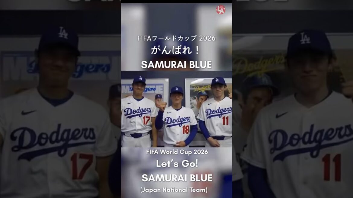 [SAMURAI JAPAN]Message of support from Samurai JAPAN including Otani players ⚽️ #Baseball #fifaworldcup