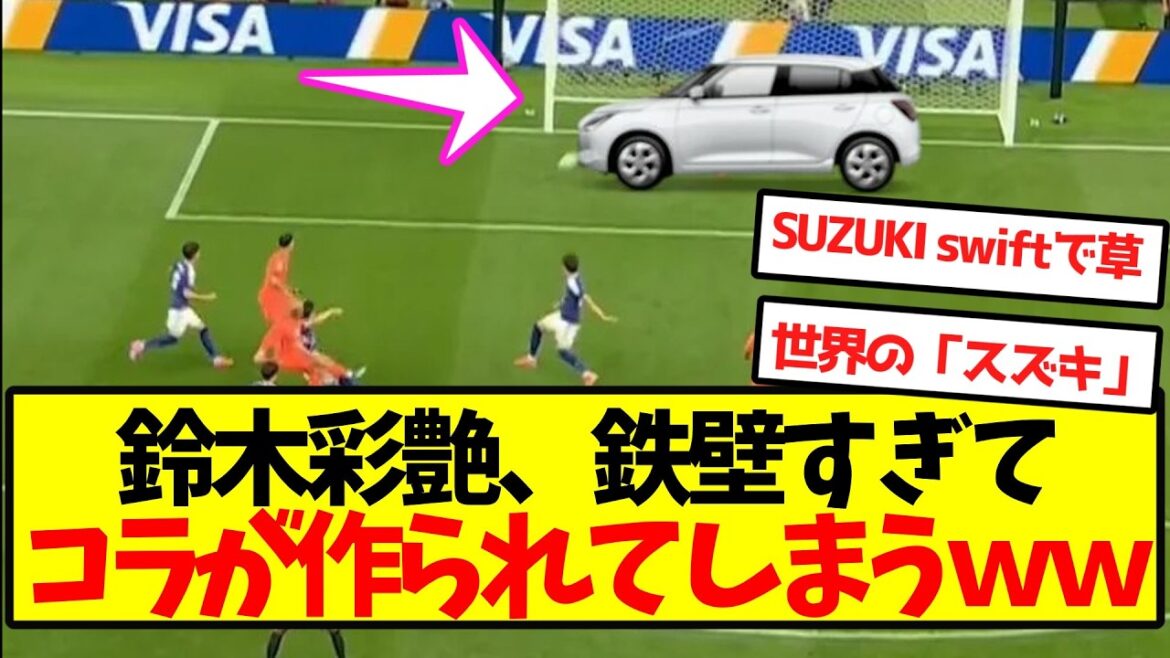 [Guardian God]Ayane Suzuki is so impregnable that miscellaneous collages are made lol