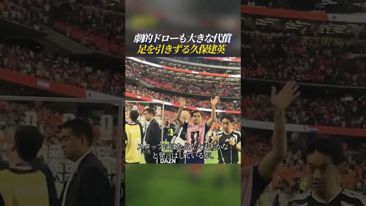 Dramatic draw also comes at a big cost: Takefusa Kubo limps