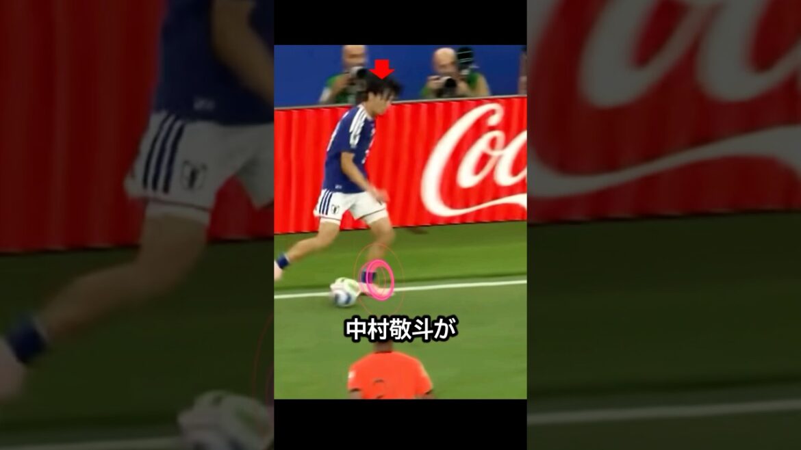 Tactical Kubo Nakamura! The day when Takefusa Kubo and Keito Nakamura scored spectacular goals against the Netherlands at the World Cup! #soccer