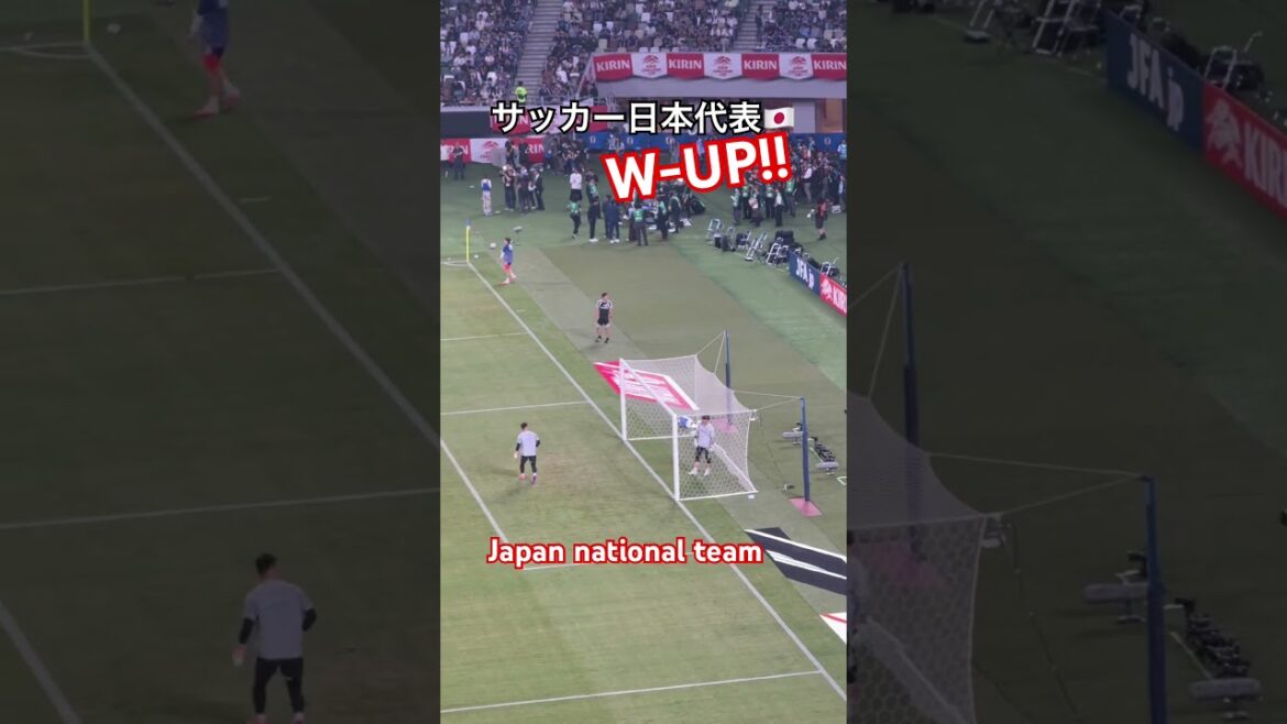 【#training】Japanese national soccer team is warming up!! The Japanese national team is warming up! #japan #shorts 【#training】Japanese national soccer team is warming up!! The Japanese national team is warming up! #japan #shorts