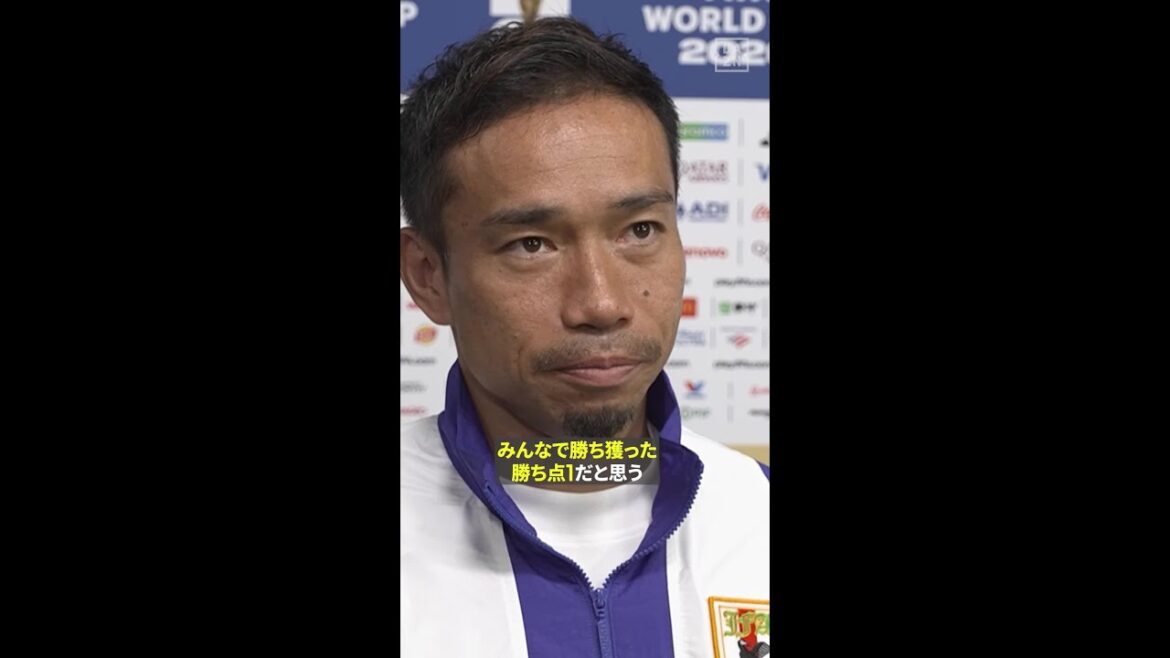 🇯🇵Yuto Nagatomo “Because I have experience against Costa Rica” interview after the game against Netherlands 🎙️ 🇯🇵Yuto Nagatomo ``Because I have experience against Costa Rica'' interview after the game against Netherlands 🎙️