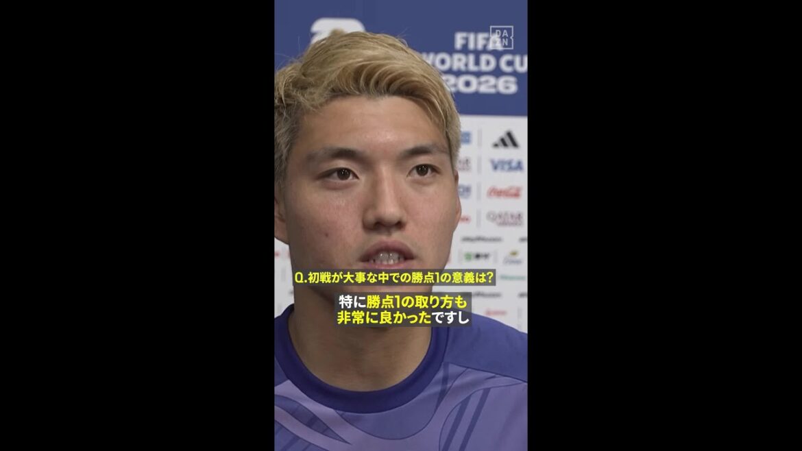 🇯🇵 Ritsu Doan “The way we got that one point was good” Interview after the game against Netherlands!! 🇯🇵 Ritsu Doan “The way we got that one point was good” Interview after the game against Netherlands!!