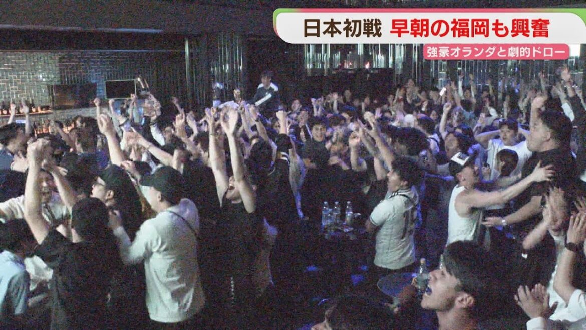 Fukuoka is excited in the early morning, Sagan Tosu supporters are “proud” after Kamata’s equalizer goal Fukuoka is excited in the early morning, Sagan Tosu supporters are ``proud'' after Kamata's equalizer goal