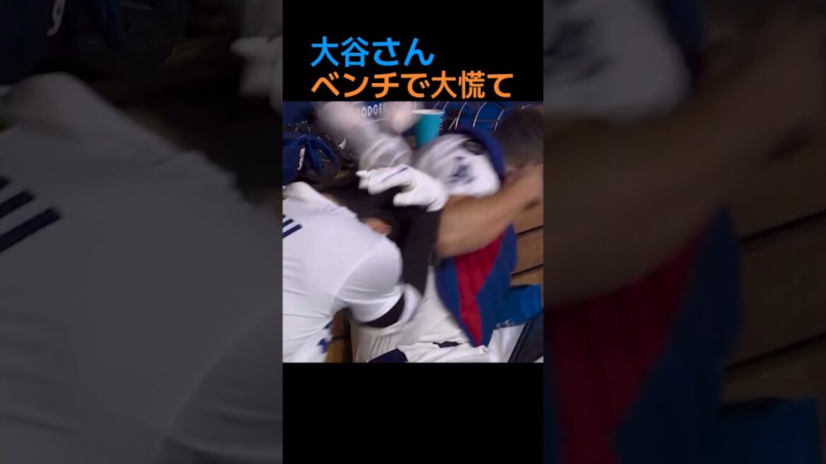 Shohei Otani panics on the bench! Betts gets hit with a strong foul lol