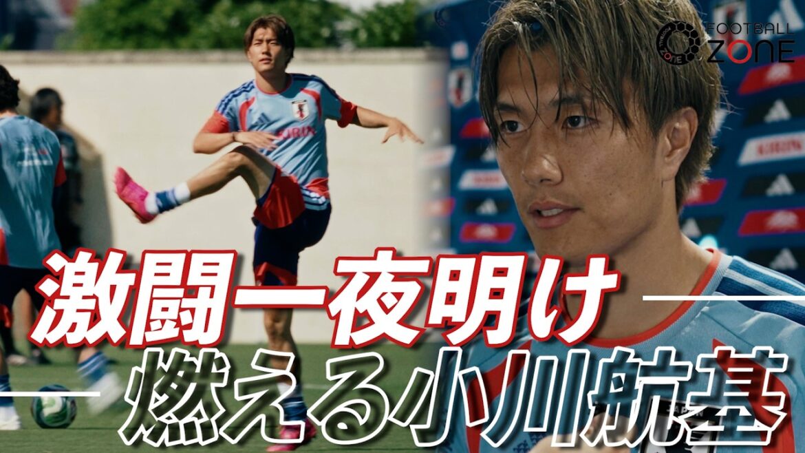 [Solo direct hit]“Next it’s my turn” Koki Ogawa finishes with an undisclosed TRM! He reveals his obsession with the games against the Netherlands and Tunisia! What is the true intention revealed by Yusei Sugawara of Great Leap Forward?