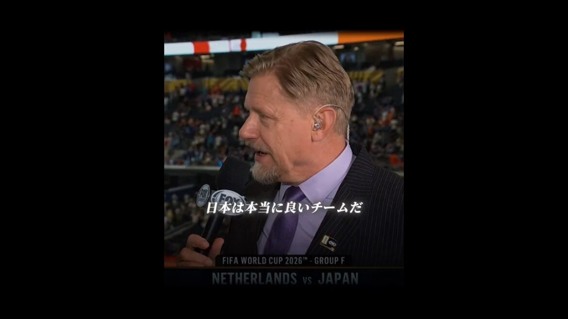 “Japan needs to be watched closely at this tournament” Peter Schmeichel praises Moriyasu Japan after the match between Japan and the Netherlands