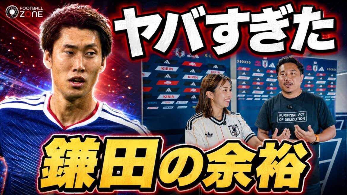 [Behind the scenes]MVP is Daichi Kamata! Coach Moriyasu's completely closed strategy that took advantage of psychological warfare...The reality that Dutch media leaked that he was "unable to respond to Japan's tactical changes"