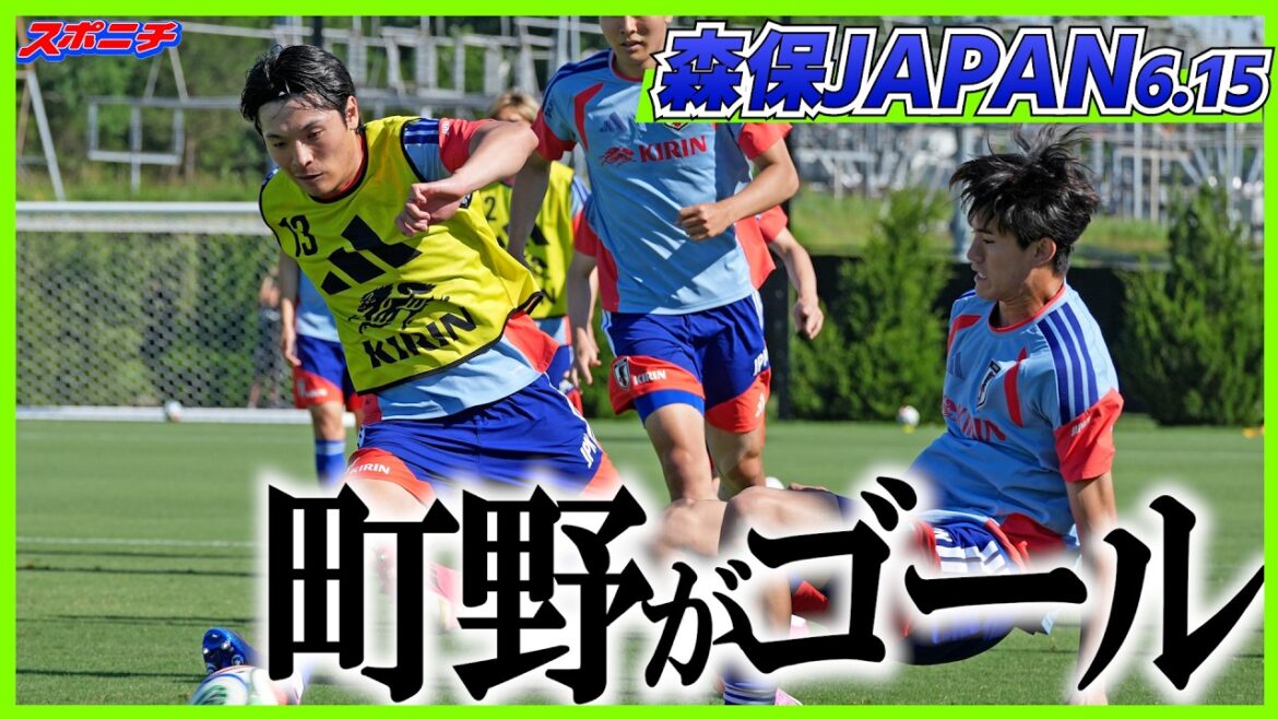 FW Shuto Machino, who was additionally called up, scores a goal in a practice match. FW Shuto Machino, who was additionally called up, scores a goal in a practice match.