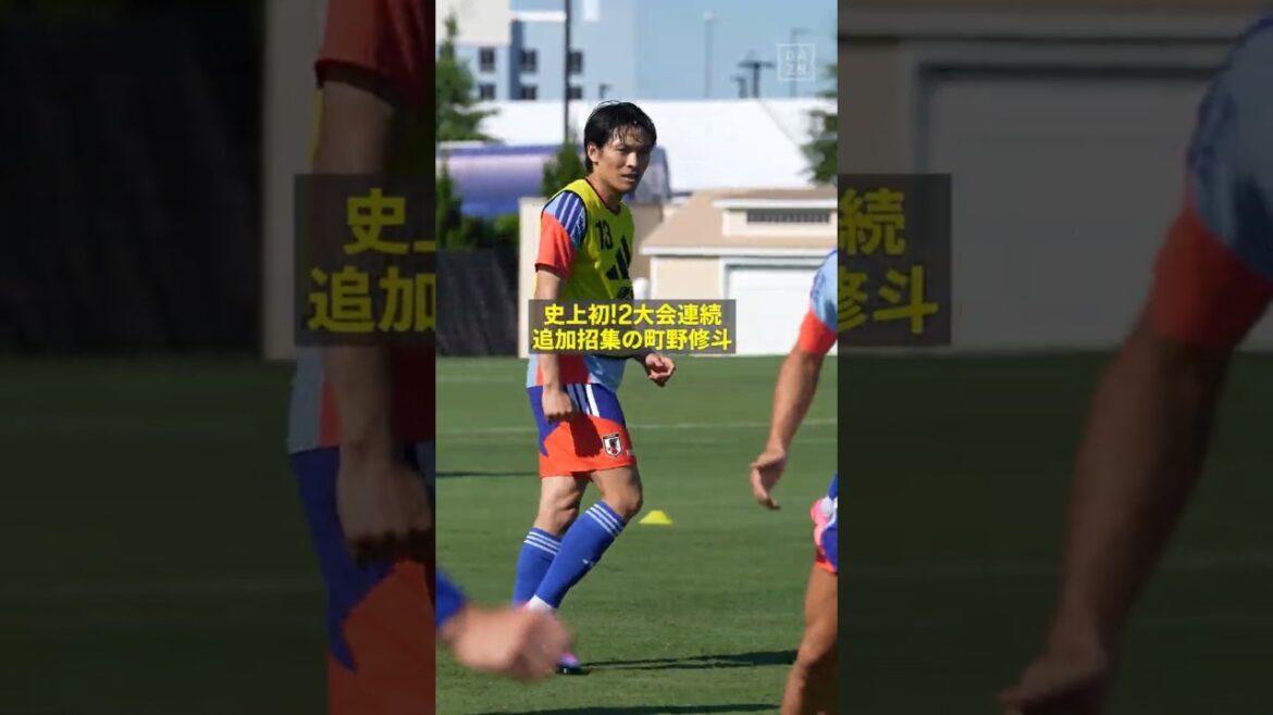 🇯🇵 Shuto Machino “What kind of star were you born under? (lol)” “First in history” additional call-up for two tournaments in a row! #FIFAWorldCup #DAZN if you want to really enjoy it 🇯🇵 Shuto Machino “What kind of star were you born under? (lol)” “First in history” additional call-up for two tournaments in a row! #FIFAWorldCup #DAZN if you want to really enjoy it